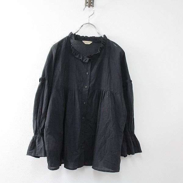 2024AW ネストローブ リネンガーゼ袖ドッキングシャツ