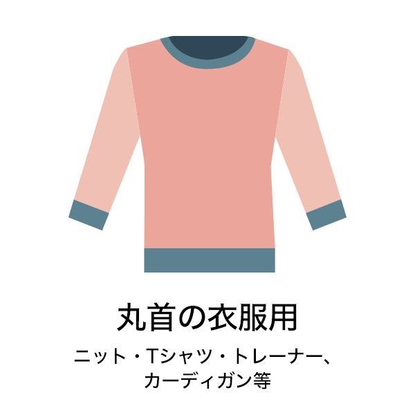 正規販売店