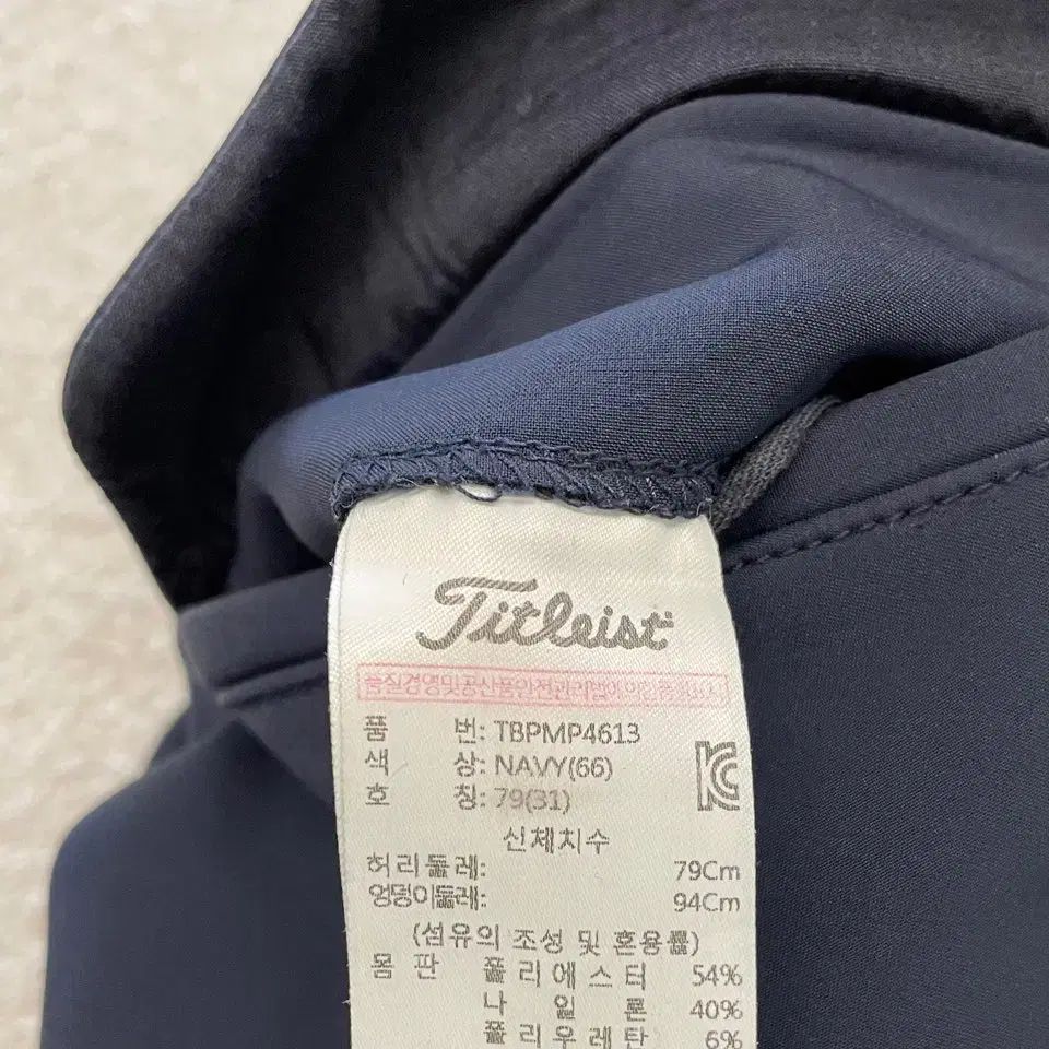 Titleist タイトリスト メンズ 冬季 パンツ 30 LLC-HASEGAWATOSO_COM