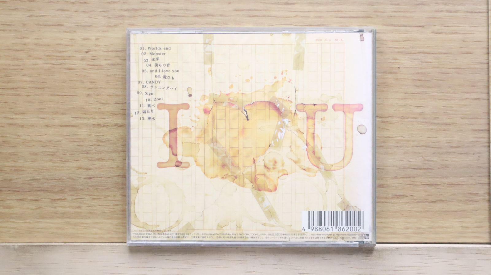 国内盤CD☆ミスター・チルドレン/Mr.Children□ I LOVE U