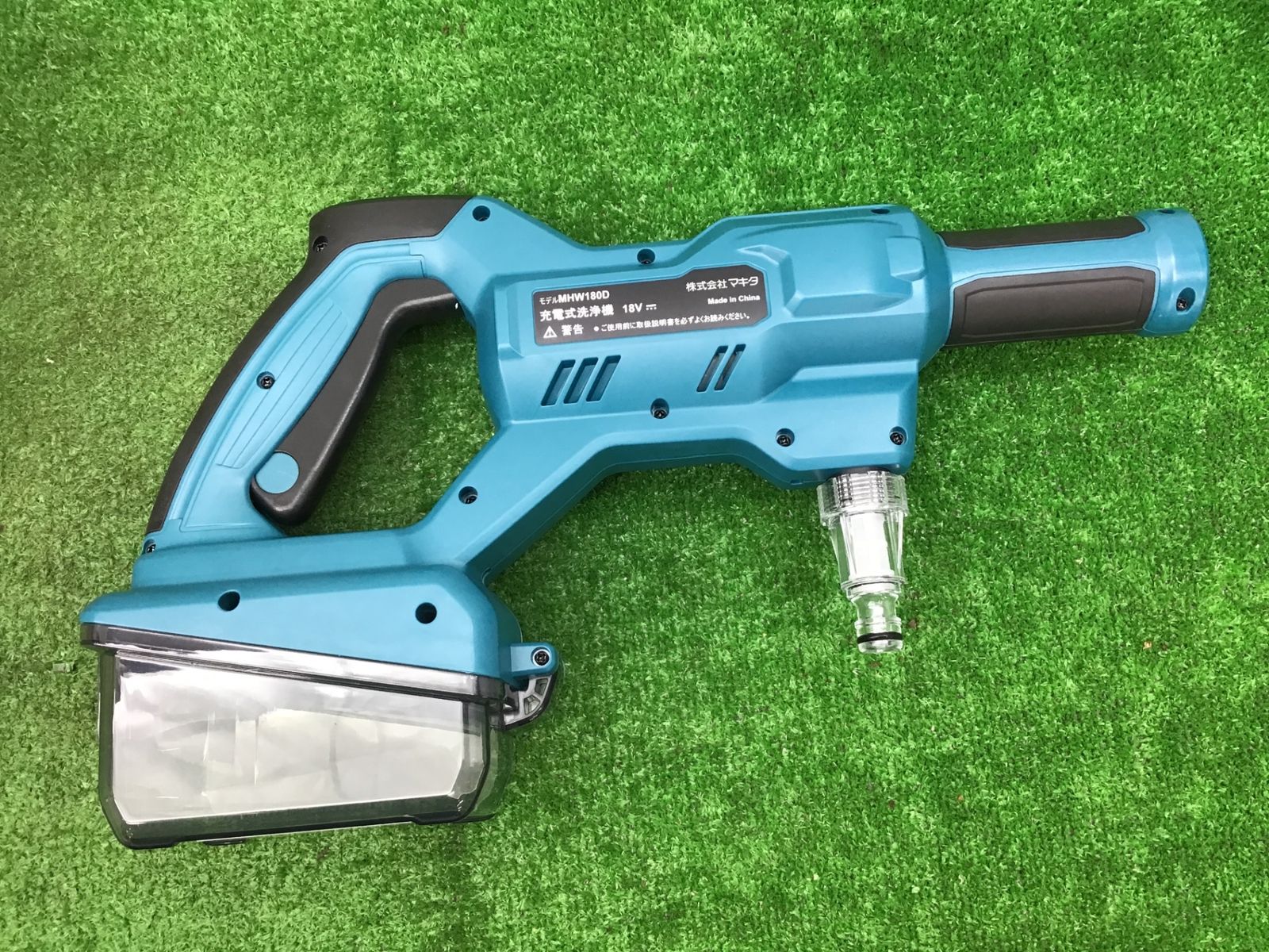 コードレス高圧洗浄機 MHW180DZ