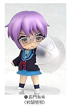 中古】(未使用・未開封品) ねんどろいどぷち 涼宮ハルヒの憂鬱＃02