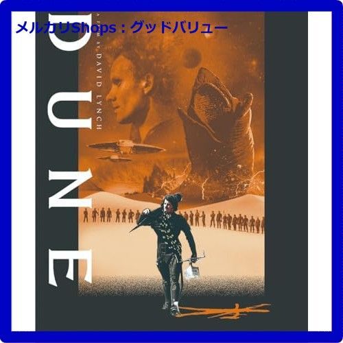 デューン 砂の惑星