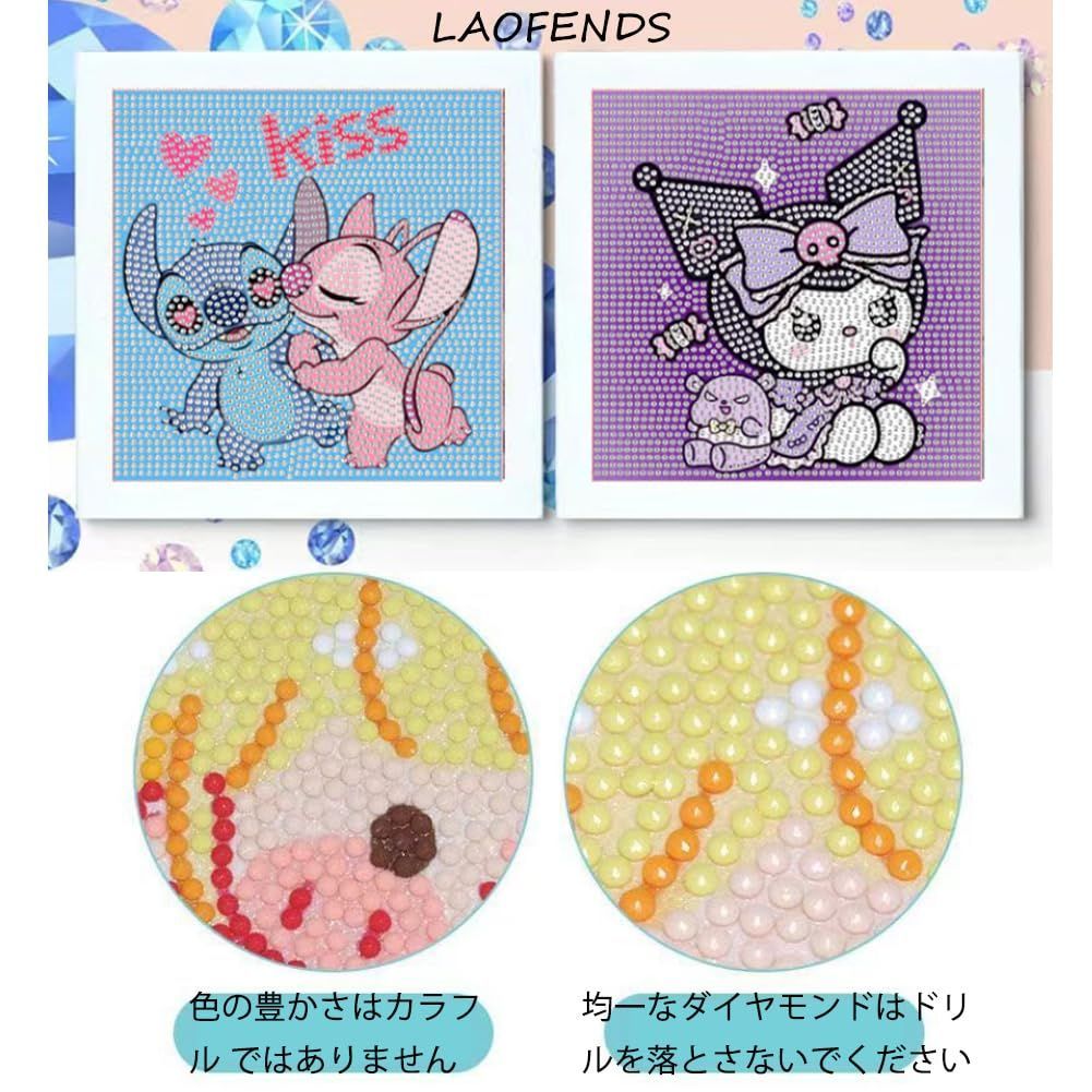 ハンドメイド用、絵、美術、練習用、文字入り記念品 100組 子供～大人まで ハンドメイド用、絵、美術、練習用、文字入り記念品 100組 子供