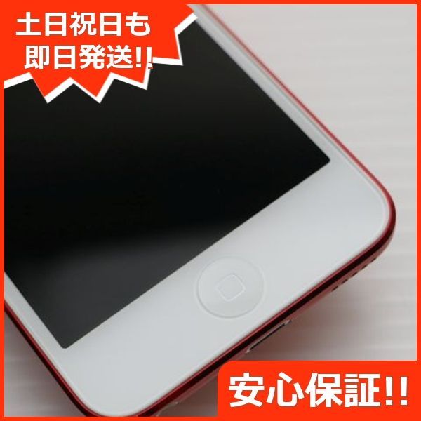 iPod