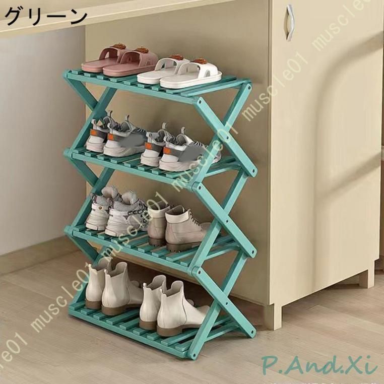 オープンラック 伸縮
