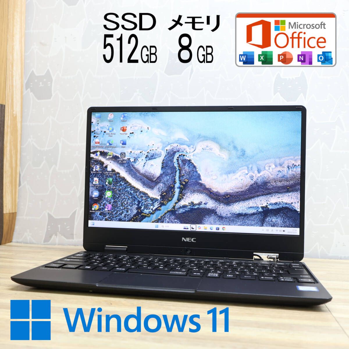 美品 高性能8世代i5！M.2 NVMeSSD512GB メモリ8GBVKT13H Core i5-8200Y Webカメラ TypeC Win11 MS Office2019 Hu0026B ノートPCP83184
