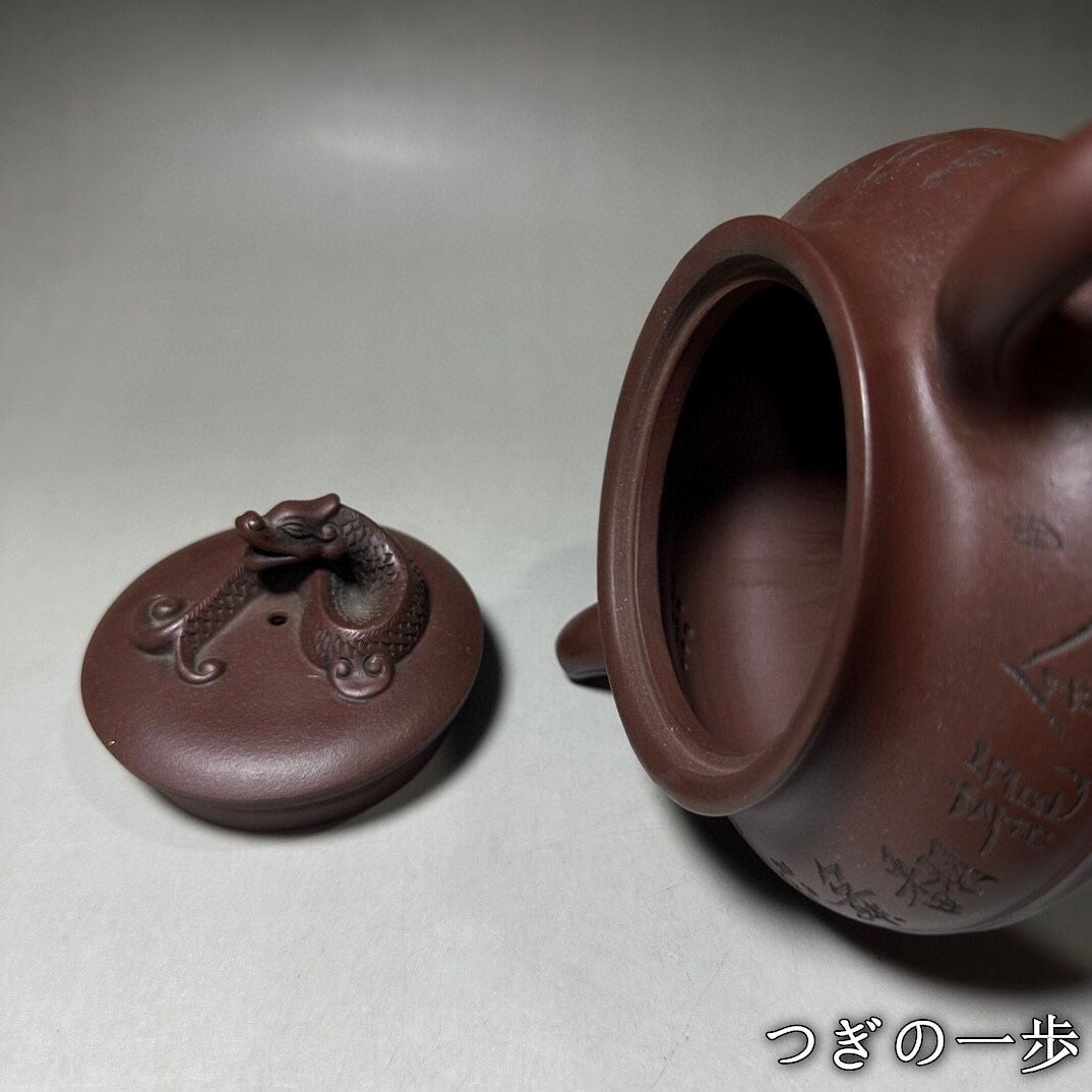 供養品