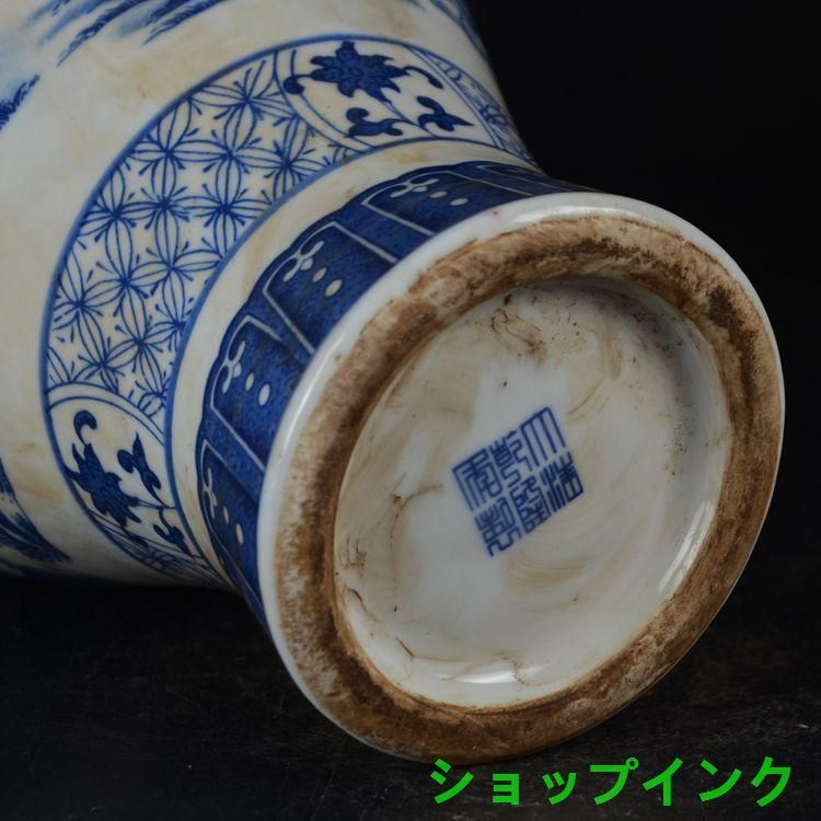 鯖人物魚尾の花瓶  景徳鎮 陶磁器 装飾品 現代工芸品 美術品 置物 鯖人物魚尾の花瓶 景徳鎮 陶磁器 装飾品 現代工芸品 美術品 置物
