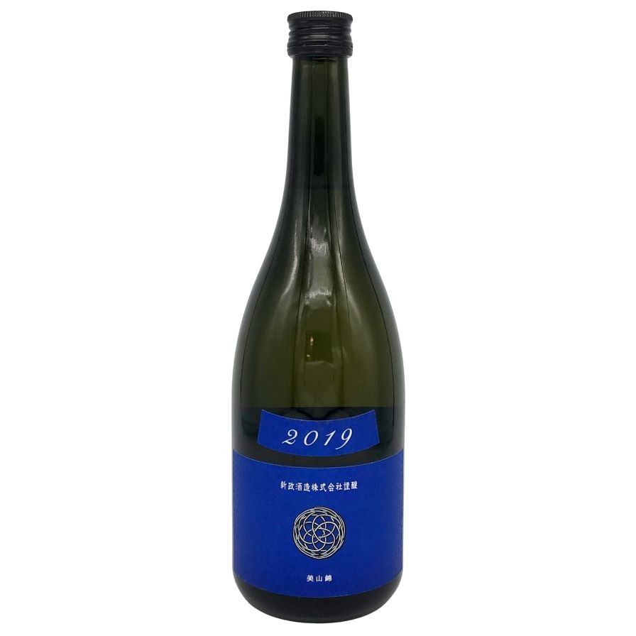新政酒造 新政 ラピス 瑠璃 720ml 14% 2020年【X1】2021年10月】新政 瑠璃(