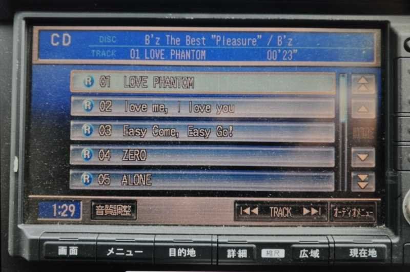 ホンダ純正 HDDナビ ナビユニット インターナビ カーナビ 2011年