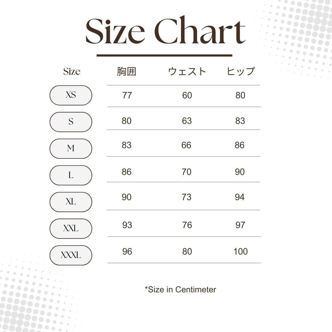 二次会 ドレス