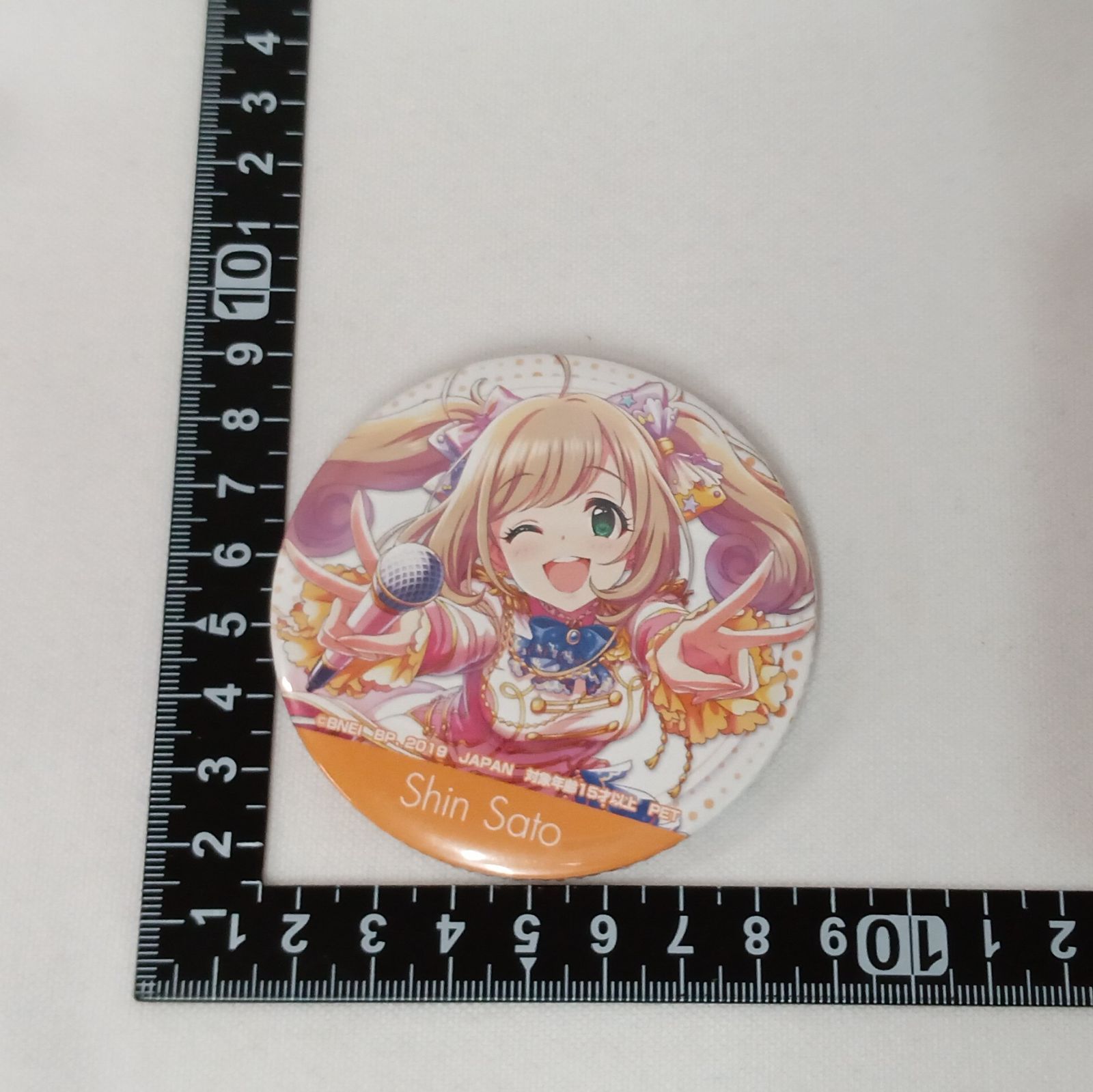 アイドルマスター シンデレラガールズ 佐藤心 缶バッジ - メルカリ