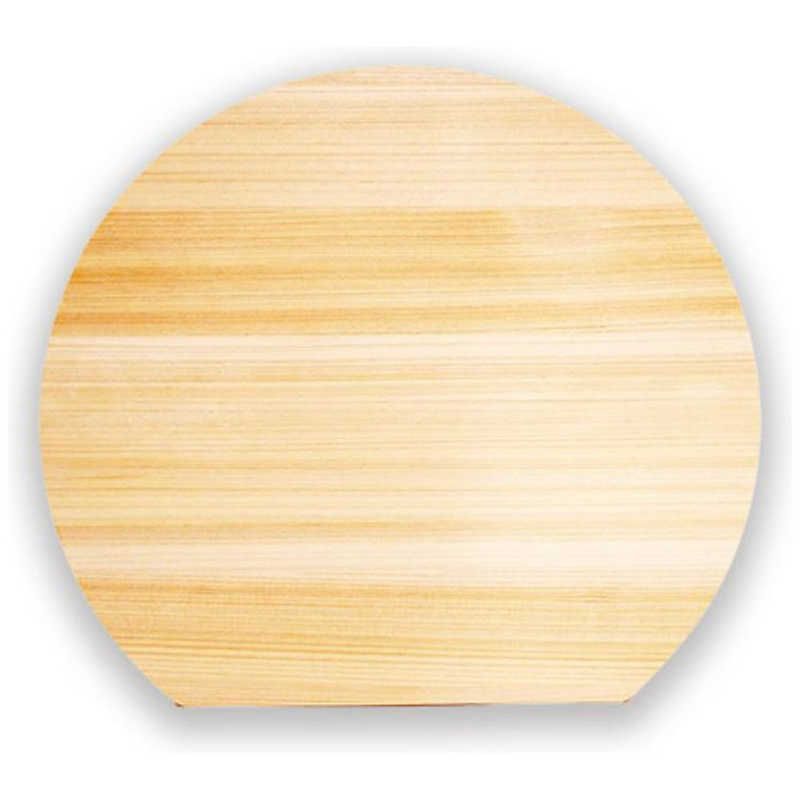 【 新品 未開封 】   ダイワ産業 ひのきD型まな板(小) ヒノキDカタマナイタタショウマナイタ 未使用 送料無料