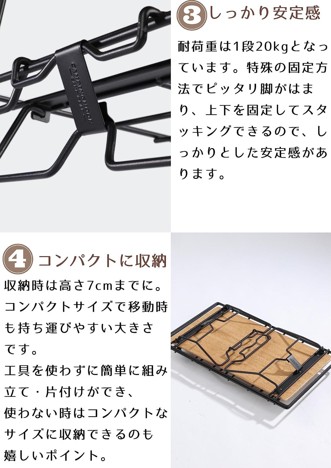 スタッキングラック ウッド ラック アイアン キャンプ テーブル MOON ブラック キャンピングムーン CAMPING T-238PS