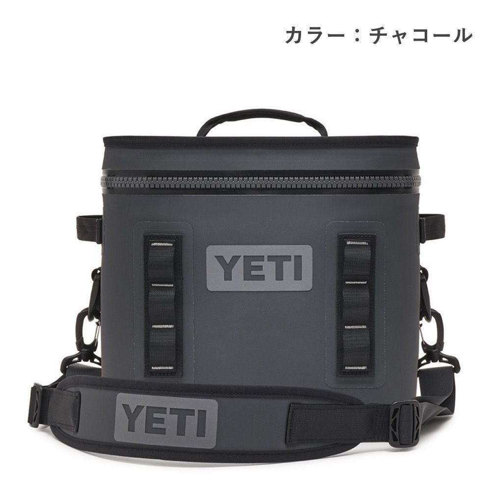 新品未使用＊YETI Hopper Flip 12 Soft Cooler - メルカリ