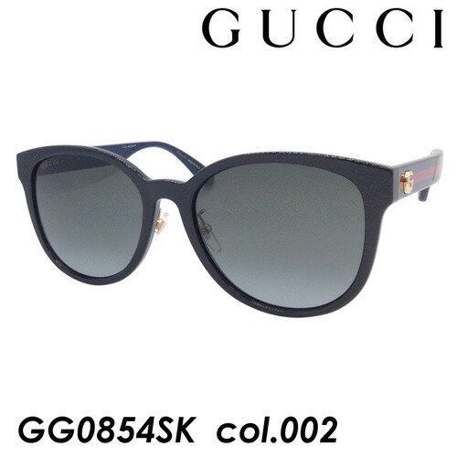 GUCCI グッチ サングラス GG0854SK col.002 56mm UVカット 紫外線 正規