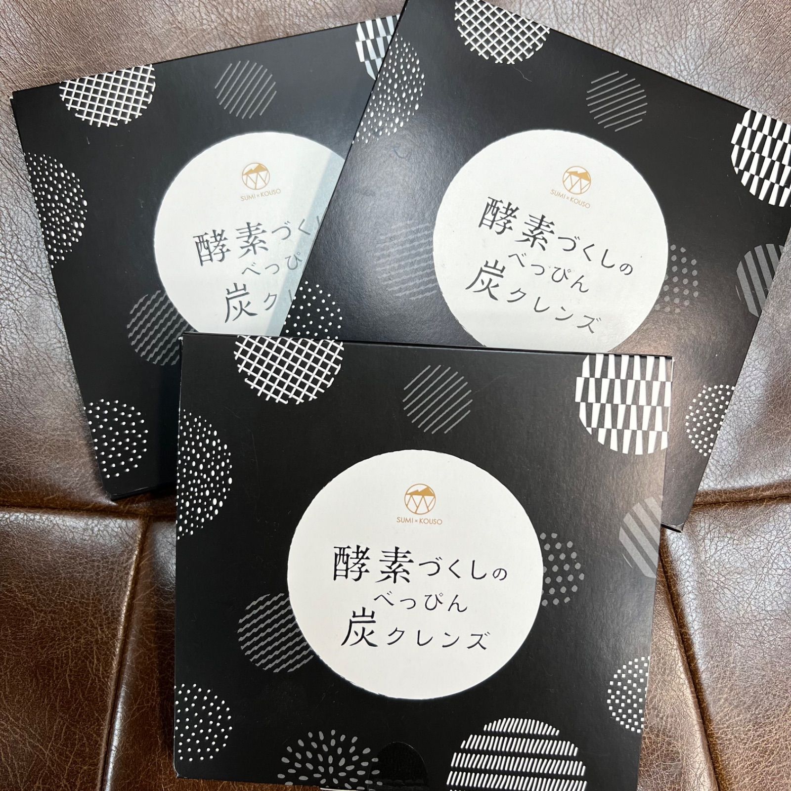 【未開封】酵素づくしのべっぴん炭クレンズ 3箱セット 酵素づくしのべっぴん炭クレンズ 新品 未開封 2箱+12包 - メルカリ