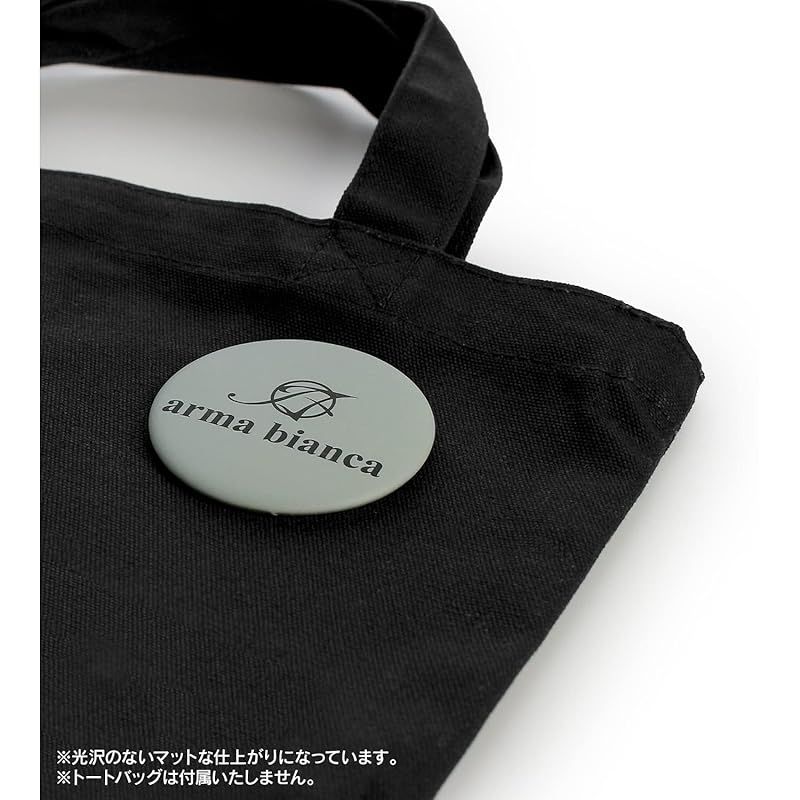 公式