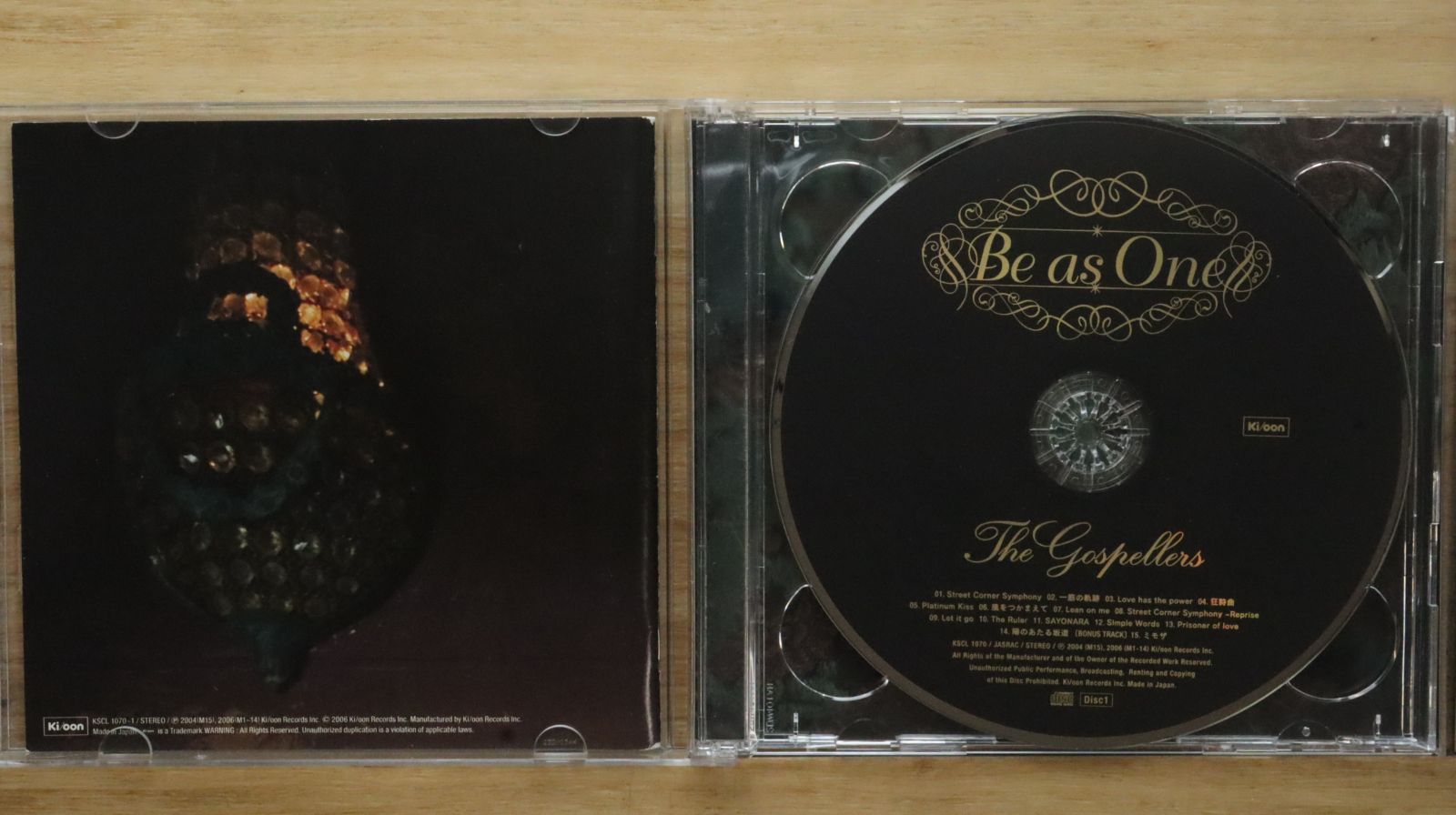 【soullover】ゴスペラーズ 非売品 レコード 国内盤CD☆ゴスペラーズ/Gospellers□ Be as One (初回限定盤