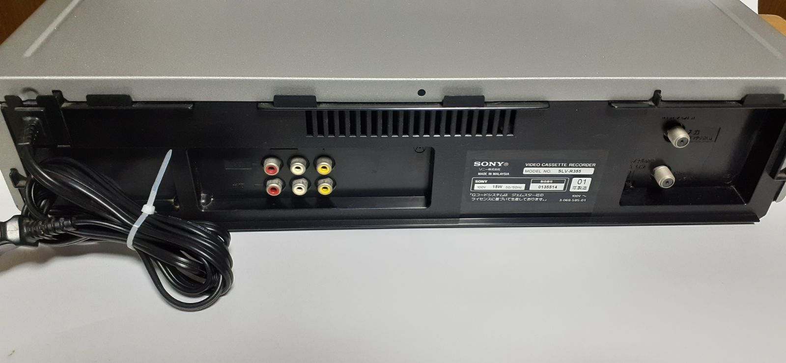 美品 SONY VHSビデオデッキSLV-R355の完動品・リモコンセット - ビデオ