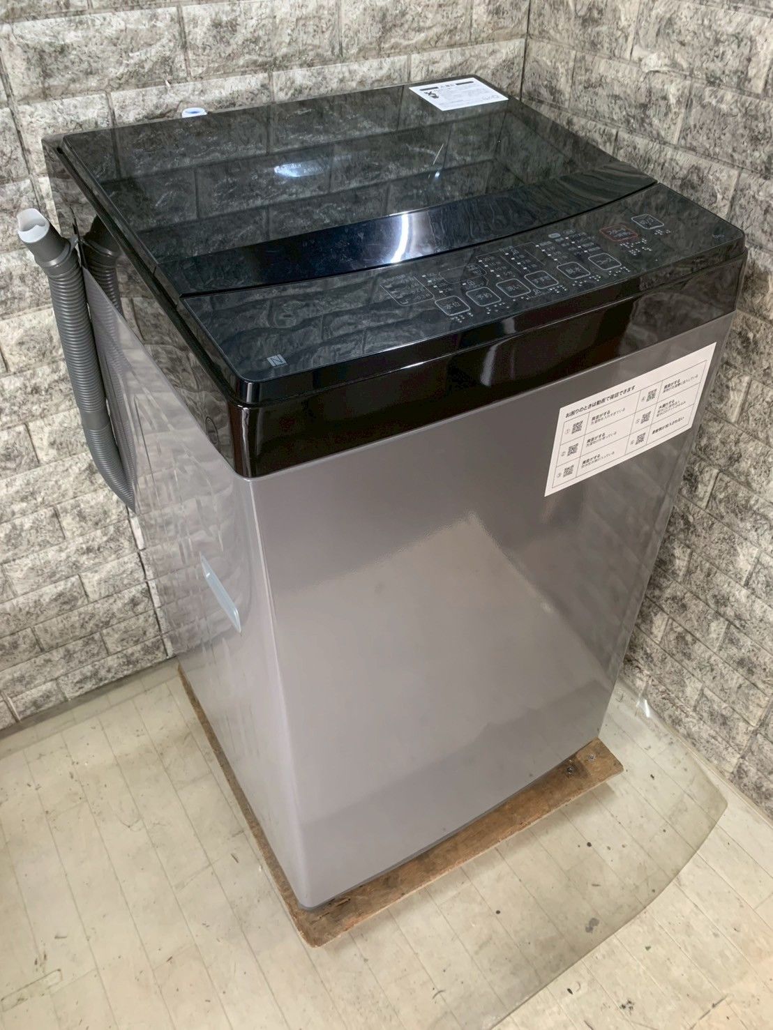大阪送料無料☆3か月保障付き☆洗濯機☆ニトリ☆6kg☆2022年☆NTR60BK 