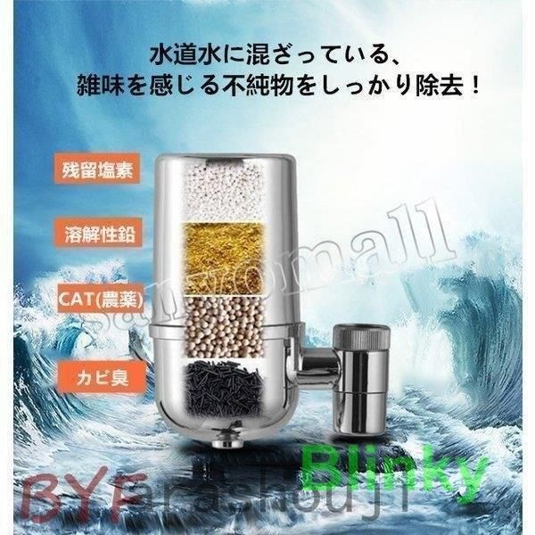 蛇口用浄水器蛇口直結家庭用節水交換カートリッジ洗える浄水能力健康管理不純物高性能簡単安装小型取り外し洗浄キッチン台所用品小型浄水器