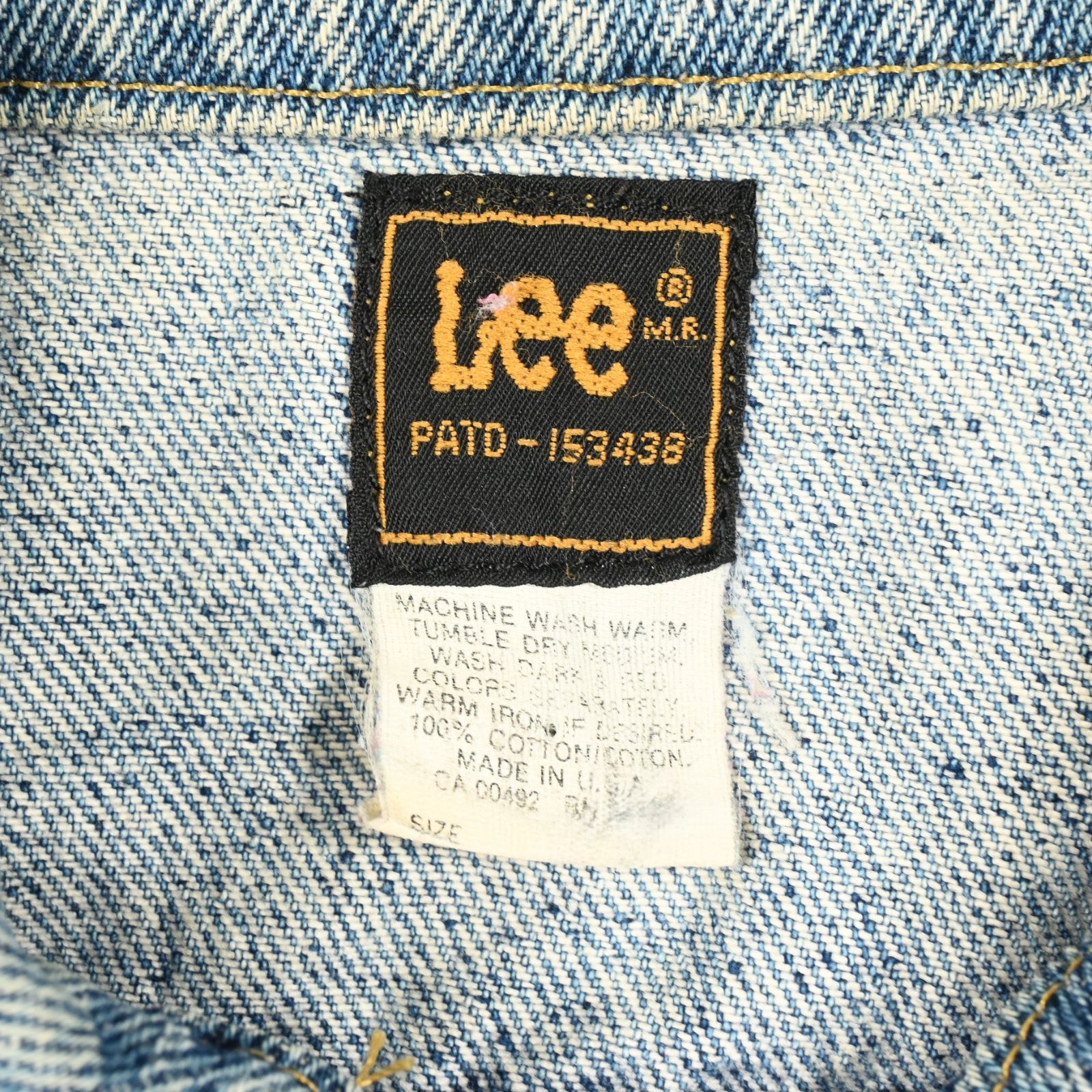 80〜90s Lee 220J デニムジャケット 80's Lee 220 Black Denim Jacket