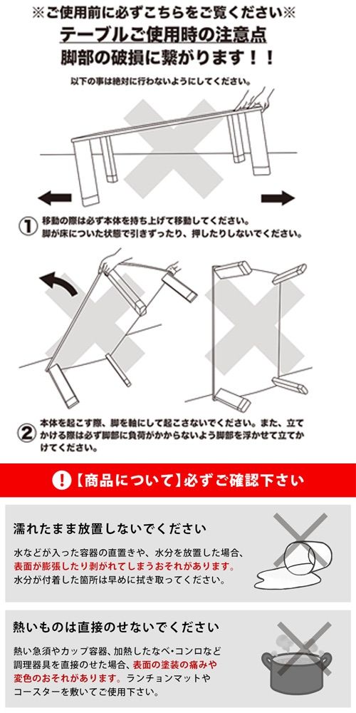 NEW ラウンドテーブル 90φ - 激安インテリアショップ - メルカリ