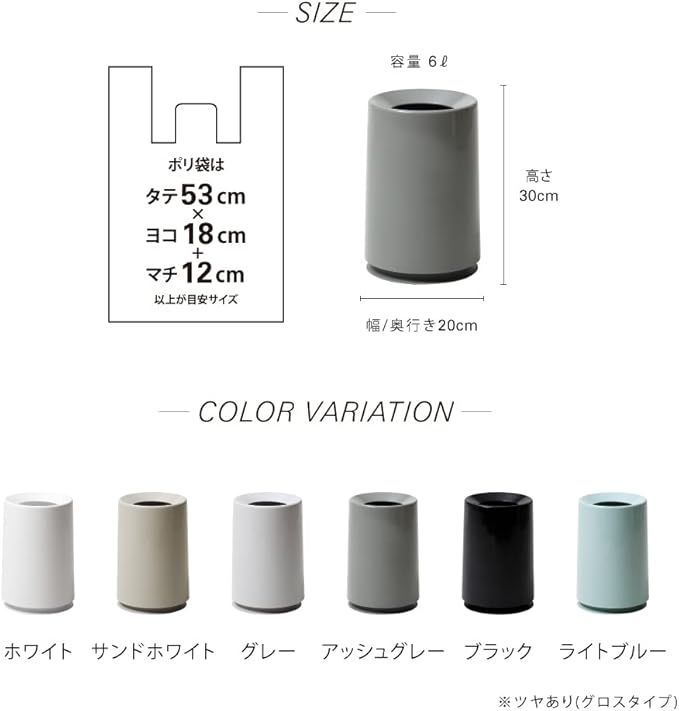 ホワイト