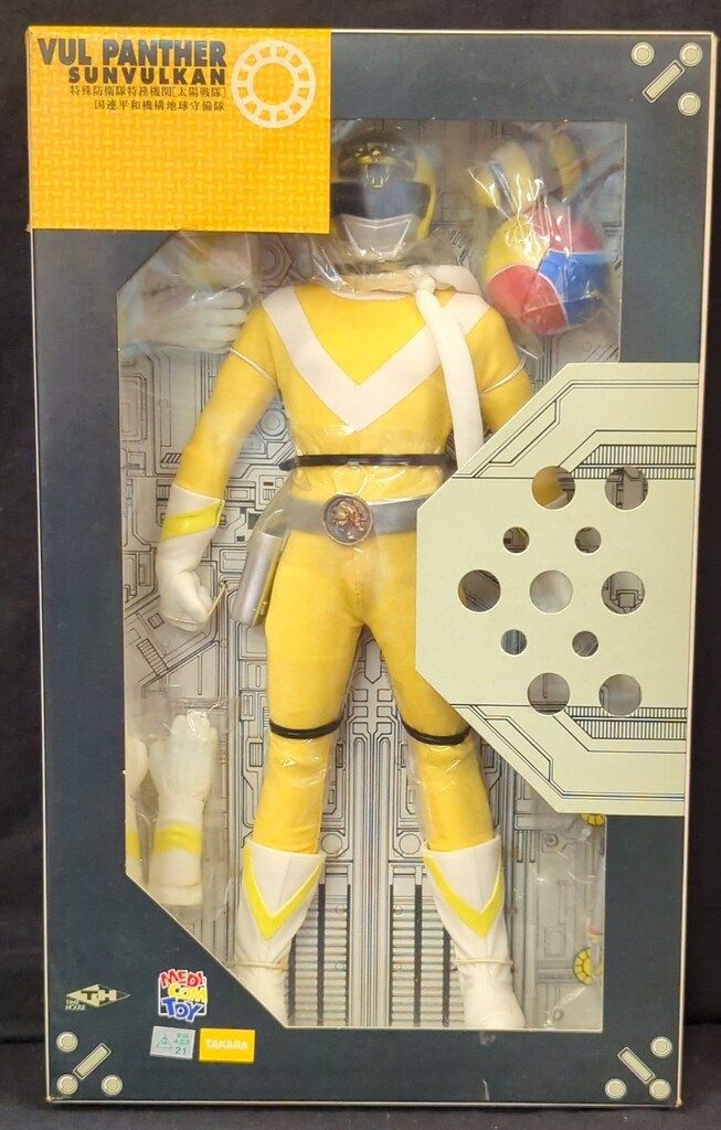 ハイパーライトマウンテンギア スタッフサックピロー オンライン 新品