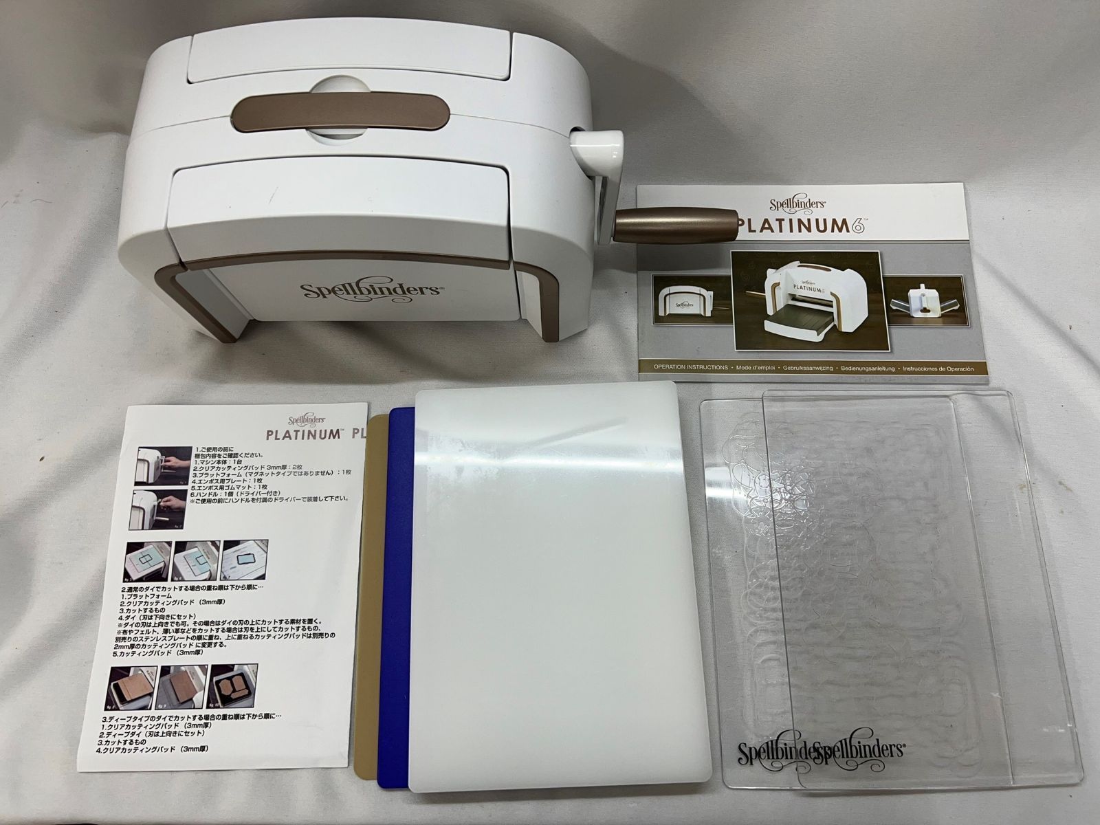 ダイカットマシン本体セット ダイカットマシン キット」の人気商品一覧