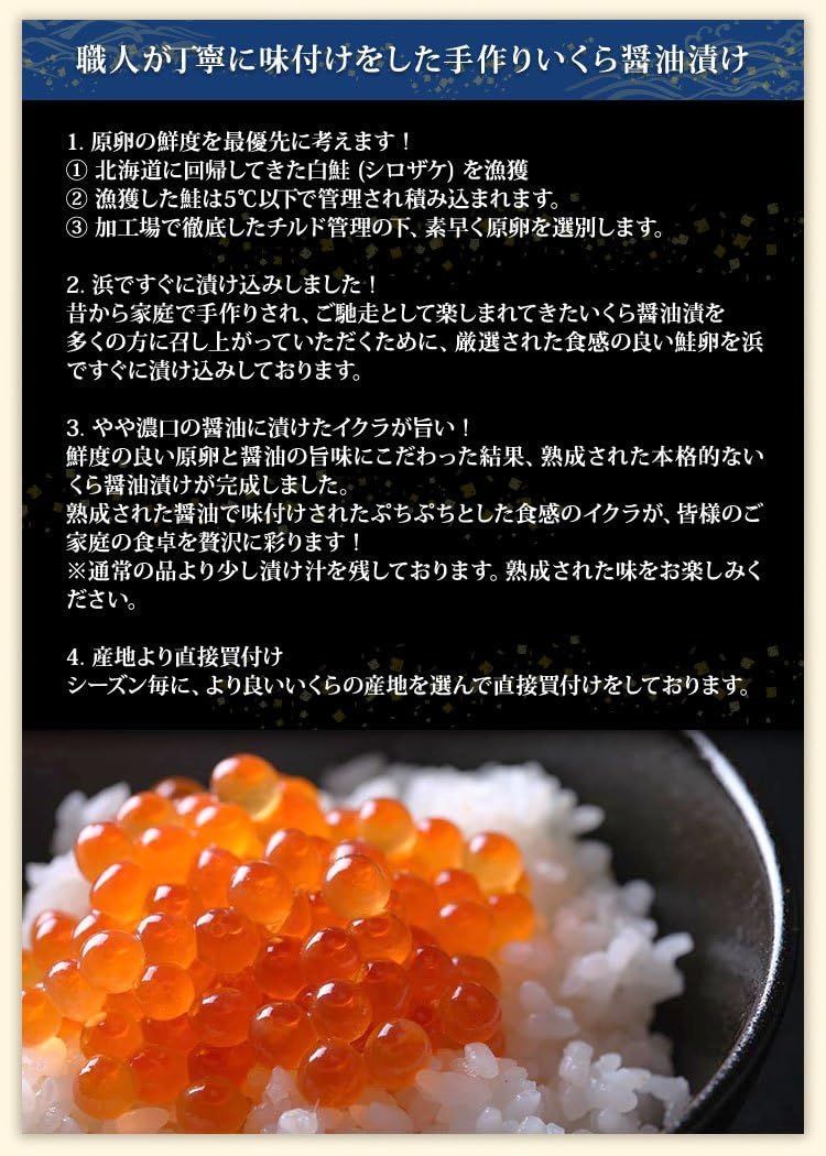 最上級