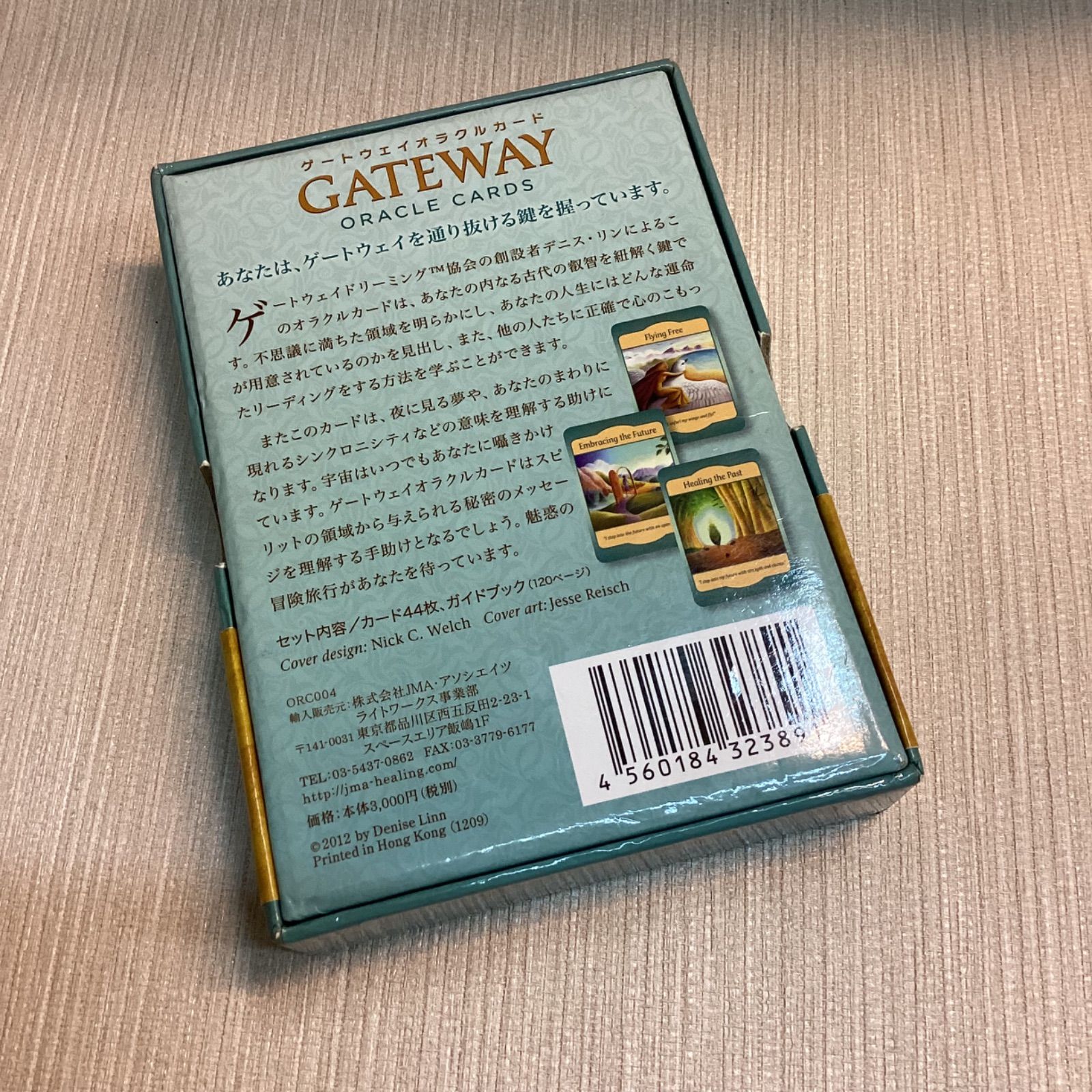 【オラクルカード】デニス・リンのもの3点まとめ売り オラクルカード】デニス・リンのもの3点まとめ売り - メルカリ