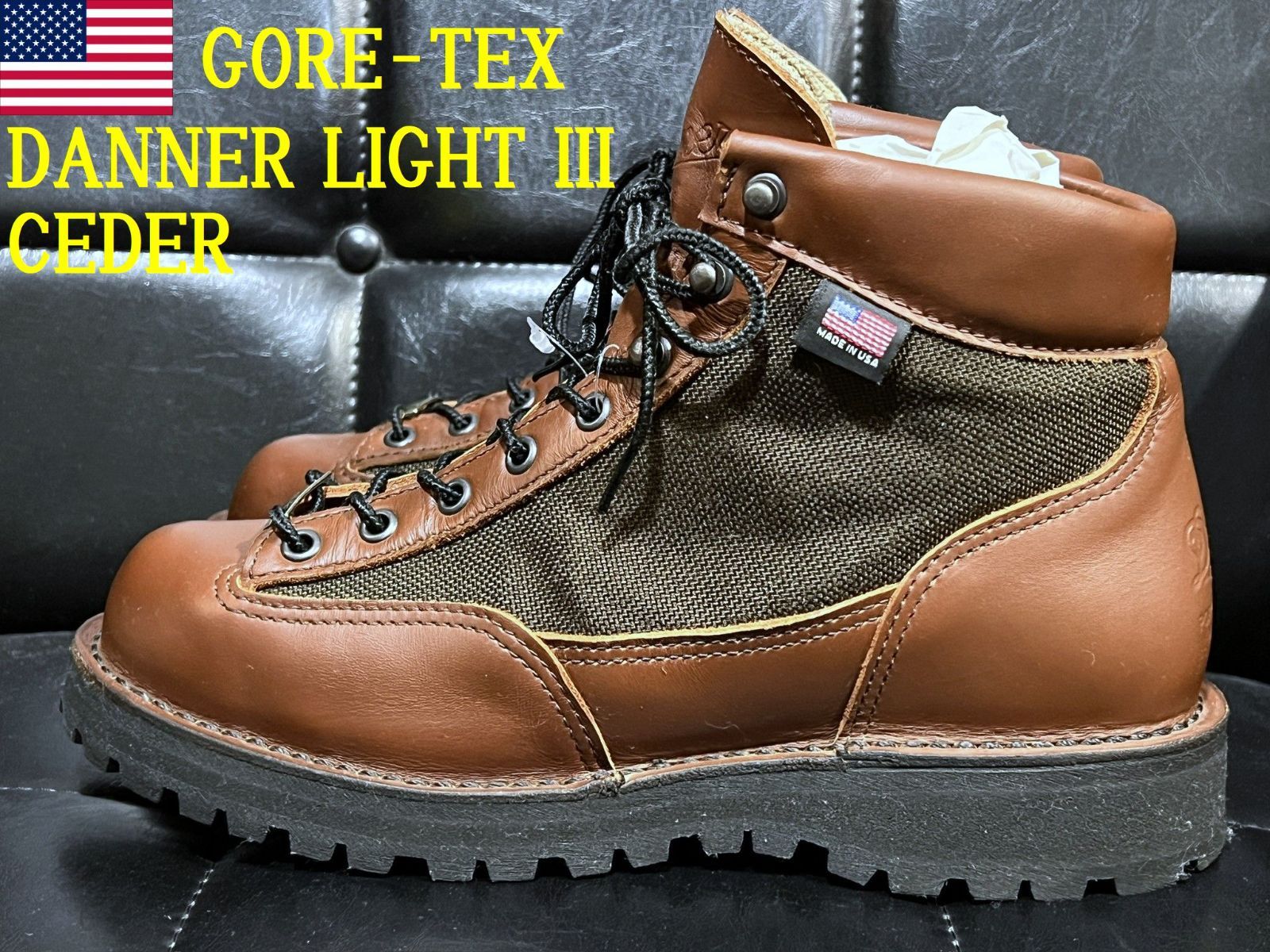 Danner light３ 26cm ダナーライト3 セダーレインボー付属品オプション