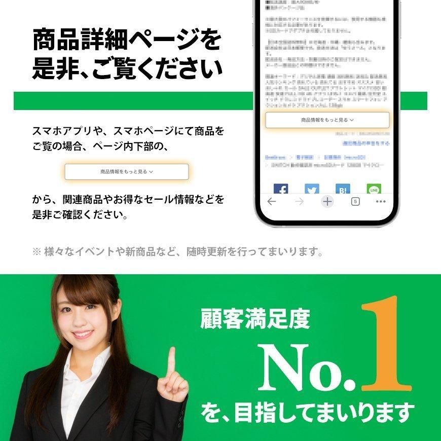 サイクロン式 充電式