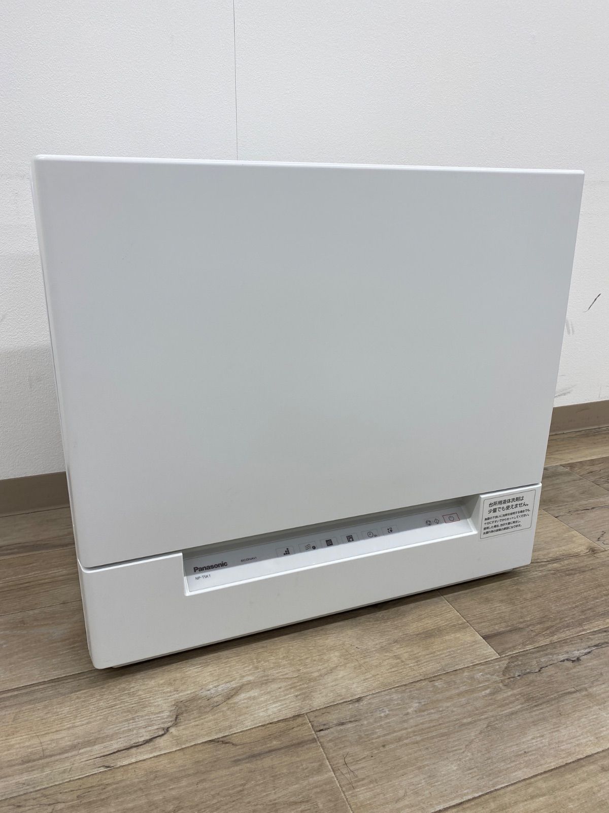 Panasonic 食器洗い乾燥機