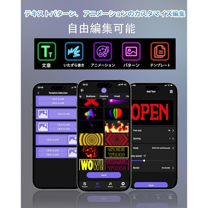 JDVOOTD 2列?示 LED電光掲示板 自由編集 画像 日本語説明書付き アプリ付き 操作も簡単 折りたたみ式 文字|アニメーション|てループ再生 電飾看板 屋台 車 お店看板 27 X 12CM 0 WWW_KANDAIZUMI_COM