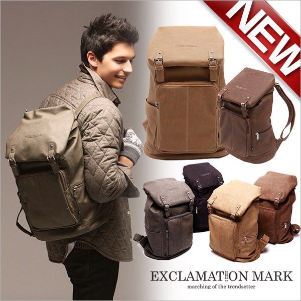 ドイター レース 12（9288）（ディープシー×ジェード）バックパック