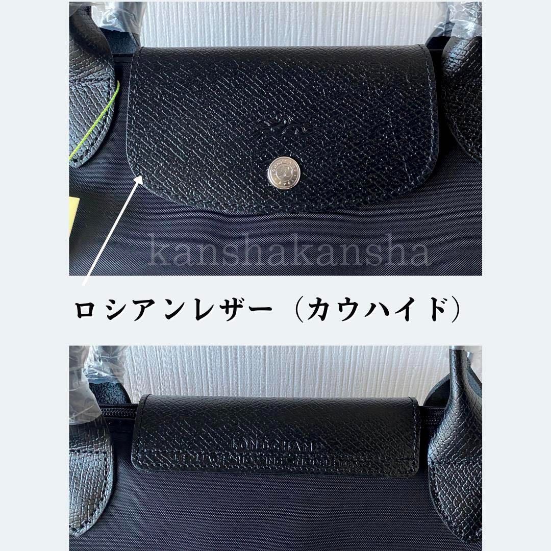 新品ロンシャンLONGCHAMPルプリアージュ®グリーンL肩掛けトートバッグ