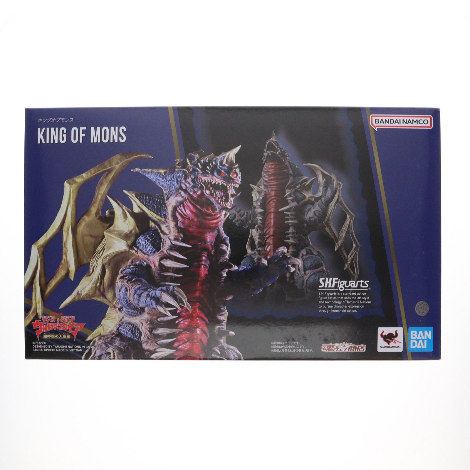 魂ウェブ商店限定 S.H.Figuarts(フィギュアーツ) キングオブモンス 
