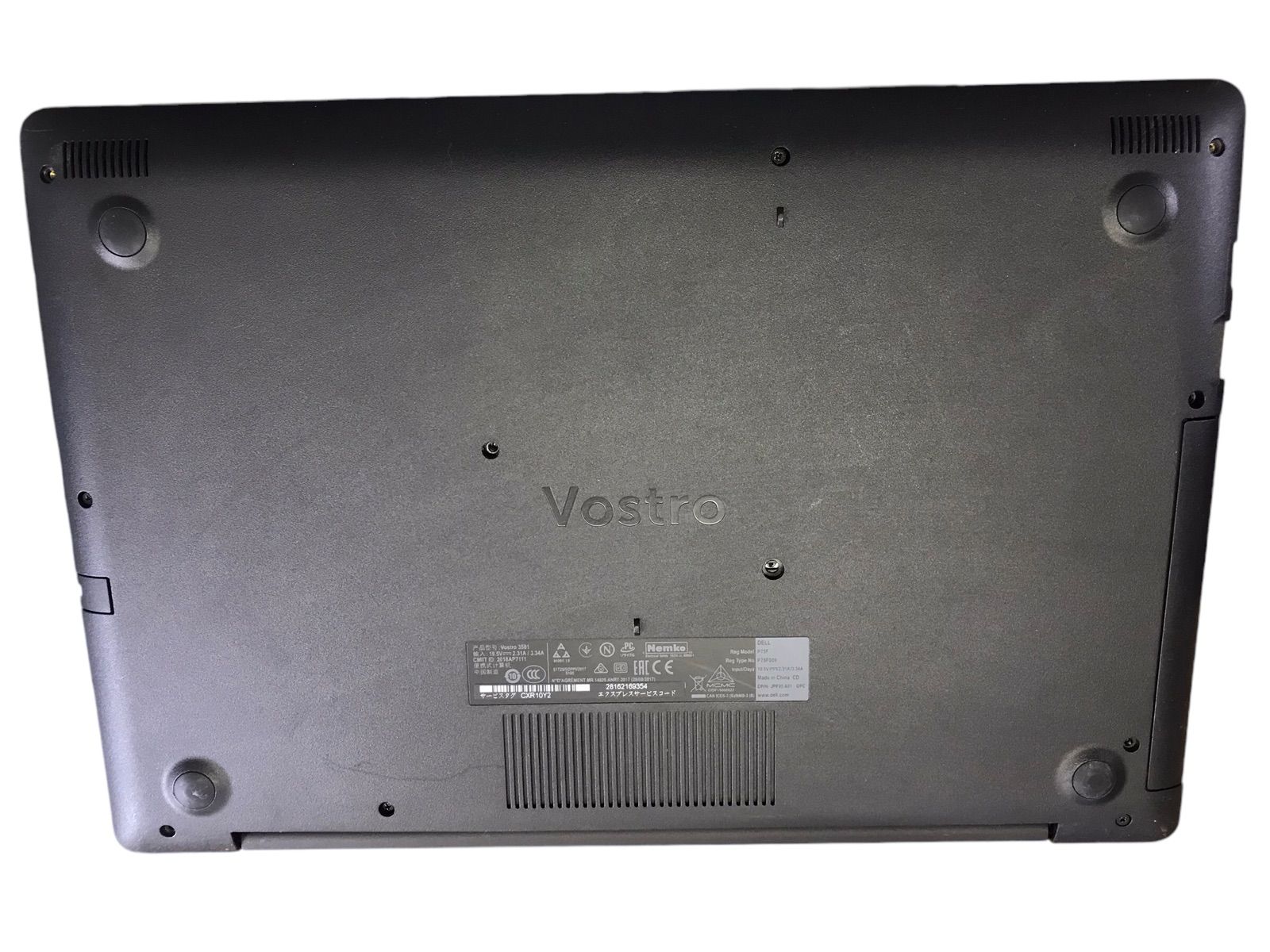 DELL Vostro15 i3-6006U ジャンク 本体のみ Amazon.co.jp: 【整備済み品】 デル Vostro 15 3568 ノート