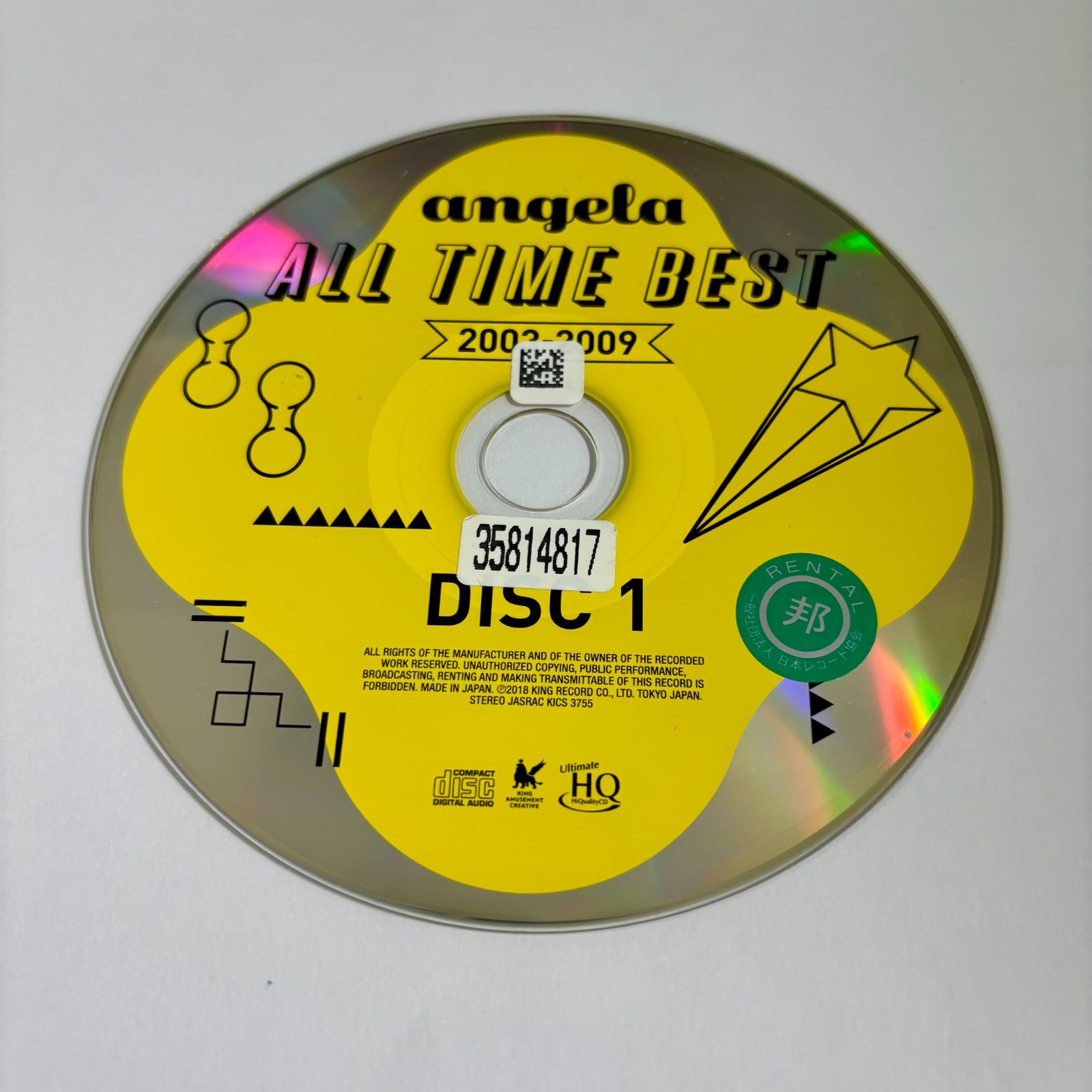 angela All Time Best 2003-2009／angela／2枚組 - メルカリ