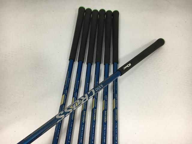 2019 MH1000
