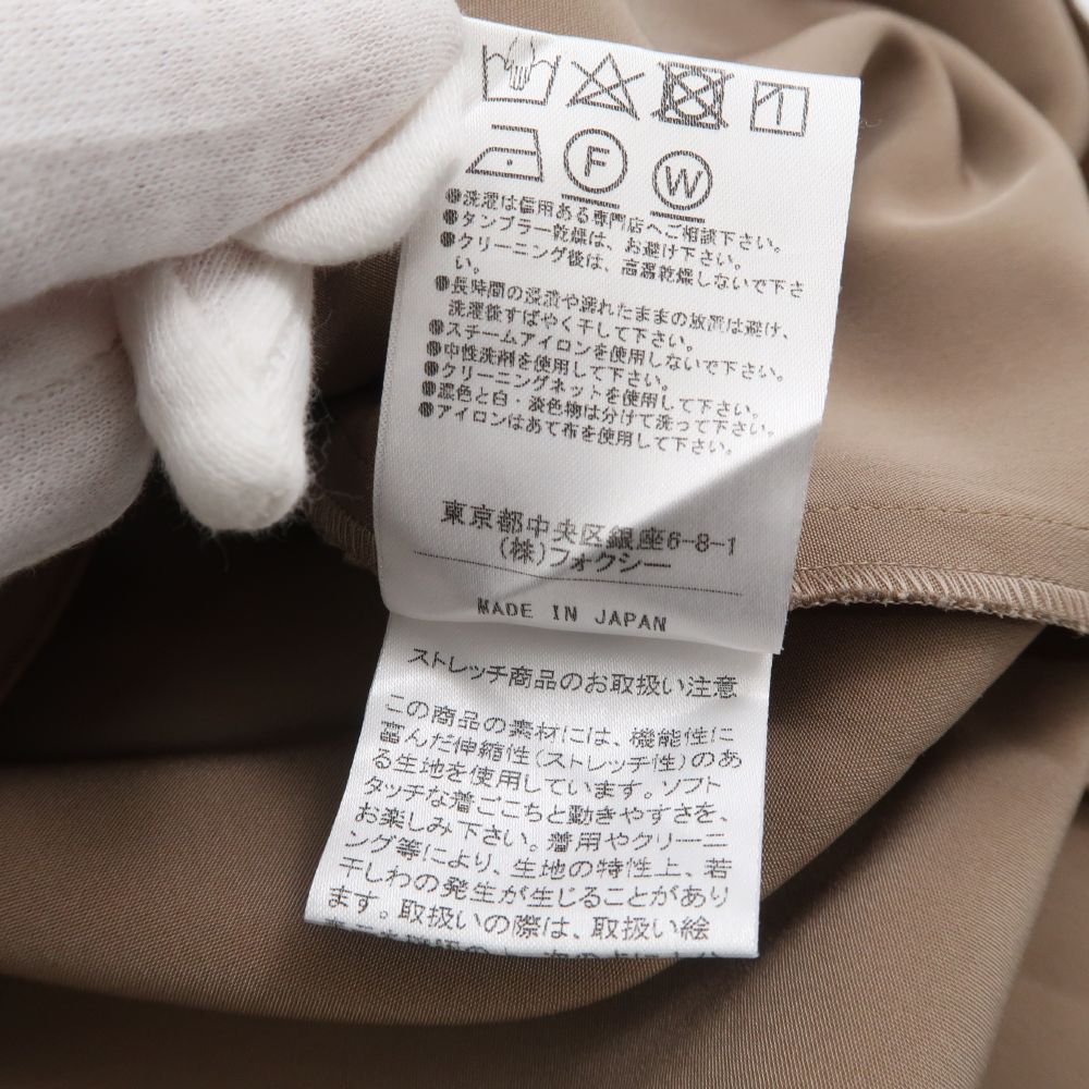 L相当