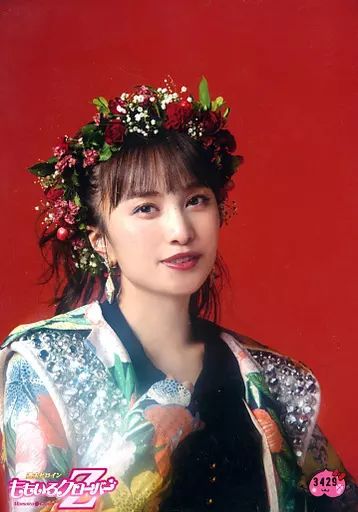 中古】生写真(女性) 3429：ももいろクローバーZ/百田夏菜子/公式