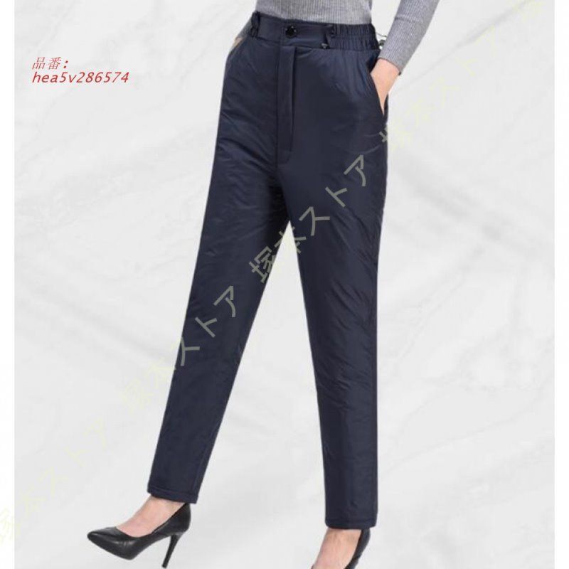 ダウンパンツ レディース ゴルフ 防寒ズボン 暖パンツ ストレート 防風 高齢者ズボン ボ防寒 シニア 服 あったかい 真冬 登山 アウトドア トレッキング hea5v286574