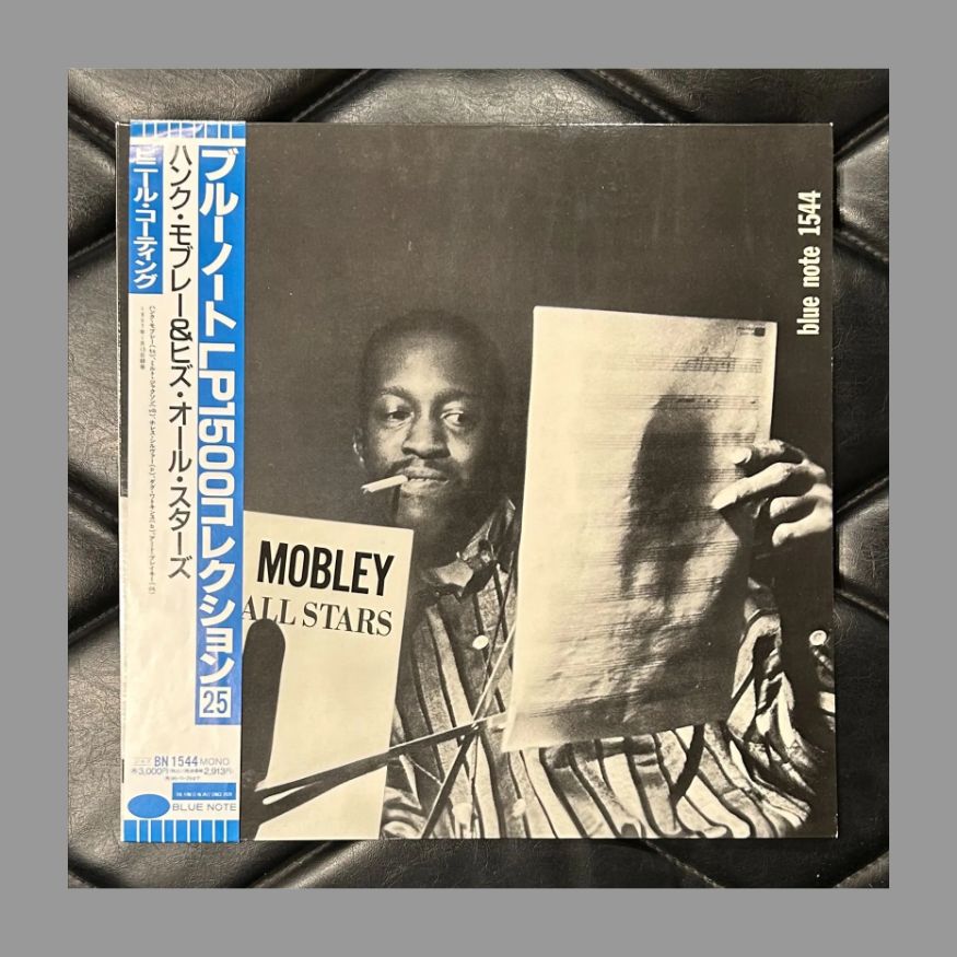 25cm L P輸入盤ブルーノート盤3枚セット ブルー・ミッチェル 他 LP3枚セット - メルカリ