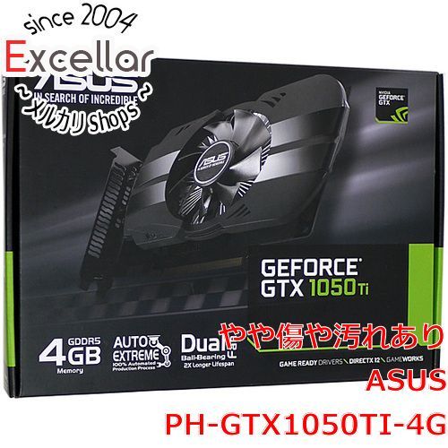 bn:1] ASUSグラボ PH-GTX1050TI-4G PCIExp 4GB 元箱あり - メルカリ