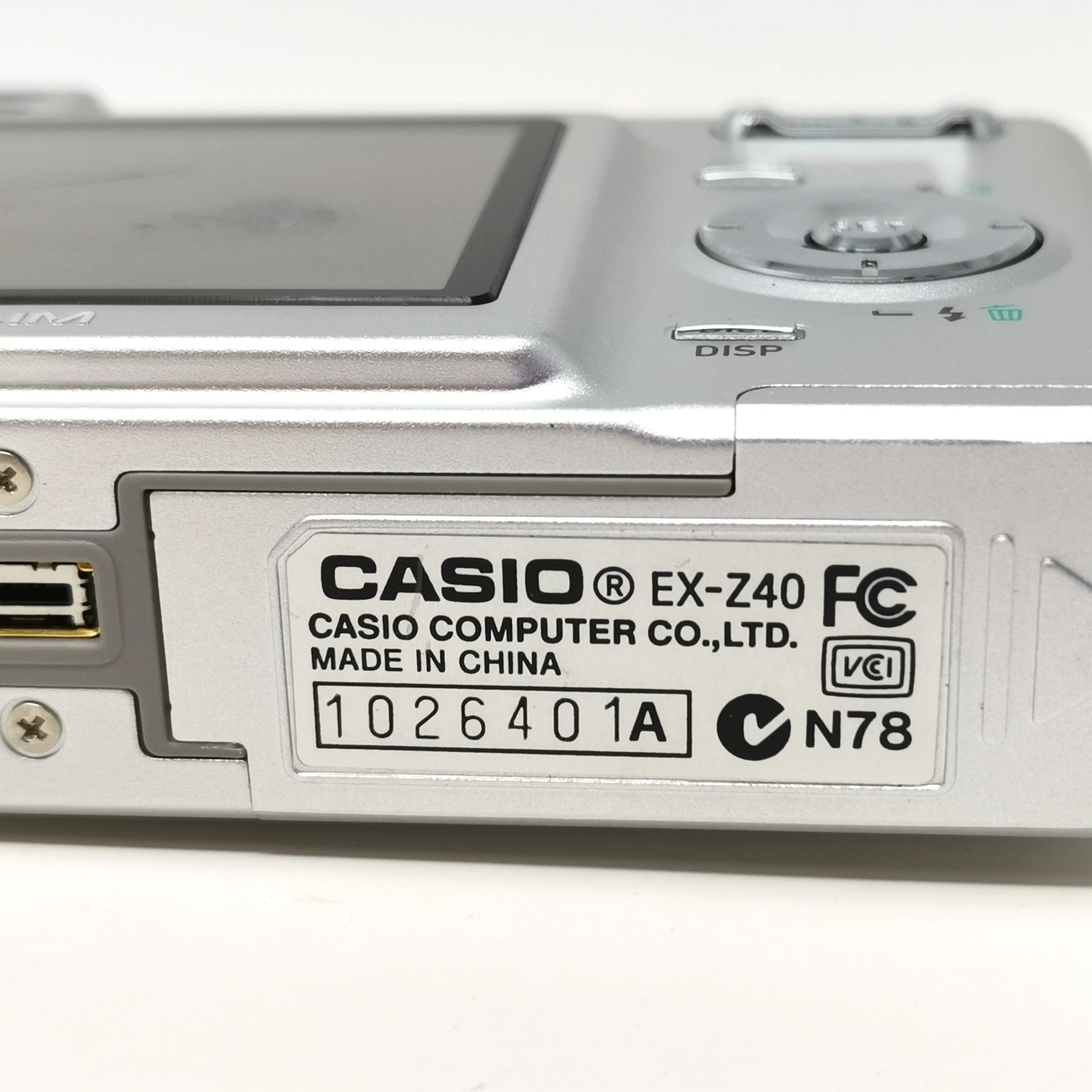 カシオ EXLIMEX-Z40 デジカメ エクシリム シルバー 充電器ないため動作